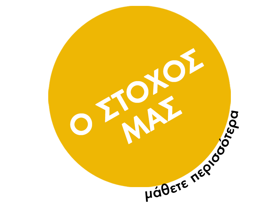 button about polkadot productions