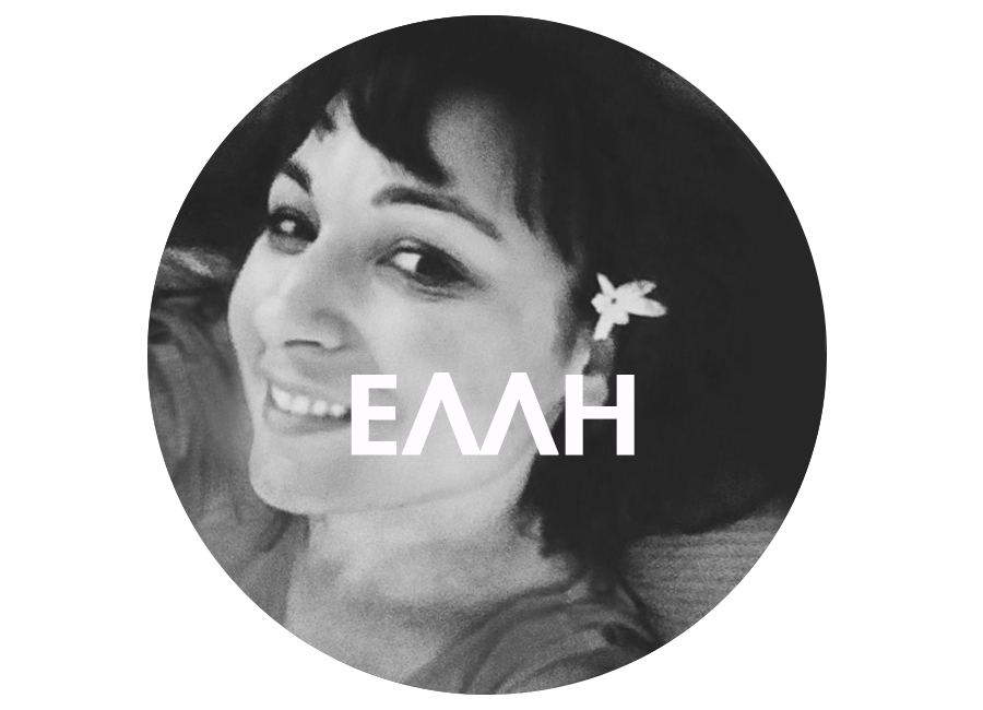 Ελλη Κατσιναβακη