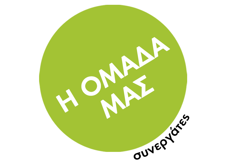 team polkadot productions