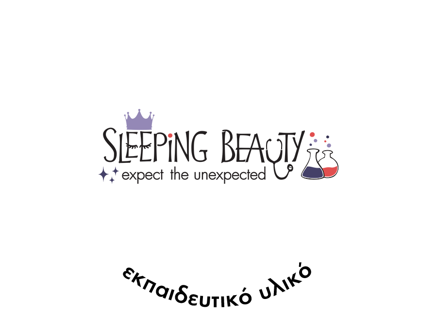 button sleeping beauty yliko