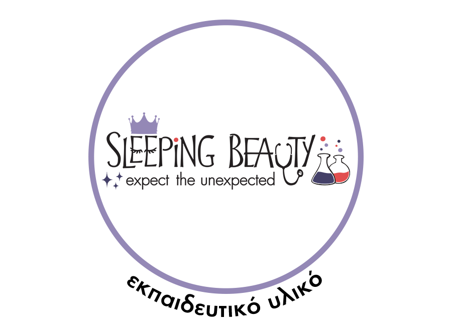 button sleeping beauty yliko